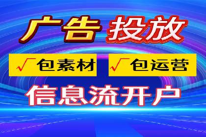 Sem优化公司案例：快速提升网站排名