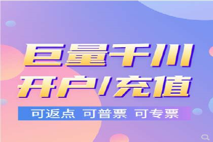 旅游行业SEM推广的成功案例分享