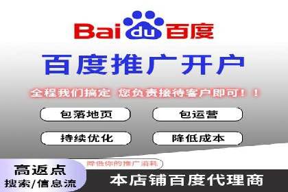 微信信息流广告投放实战解析