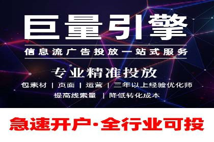 提升SEM投放转化率的实战案例分析