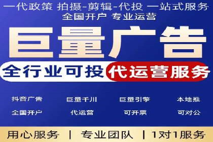 谷歌SEM案例解析：广告创意与文案技巧